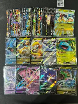 100*Lot Pokemon S.Chinese RR V Rayquaza,Mewtwo,Mew,Gengar,Venusaur,Dragonite - Image 2