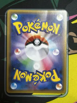 Poliwrath Pokemon 2016 Holo CP6 20th Anniversary Pack 1st ED Japanese 025/087 EX - Image 2