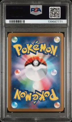 Mew VMAX #054 - Japanese Pokemon VSTAR Universe Full Art - PSA 10 - Image 2