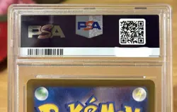 2023 Pokemon 151 SV2a Blastoise EX 202/165 Japanese SAR Special Art Rare PSA 10 - Image 3