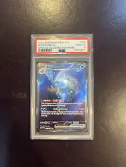 PSA 10 Blastoise Ex SIR 200/165 Pokemon 151 English - Image 1