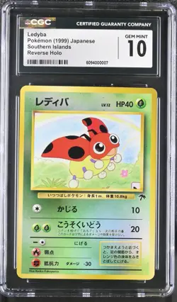 CGC 10 Japanese Ledyba Reverse Holo Southern Islands Pokemon 1999 - Image 1