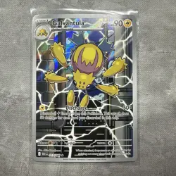 Pokemon Galvantula Illustration White Flare 117/086 - Image 1