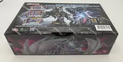 YuGiOh! Legendary Dragon Decks Reprint 2024 Unlimited Edition BNIB SEALED - Image 5
