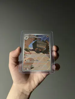 Crustle 130/086 Illustration Rare - S&V Black Bolt - Pokemon TCG IR NM - Image 1