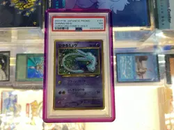 Pokemon Shining Mew Promo Holo #151 Corocoro Comics Japanese 2001 PSA 7 - Image 1