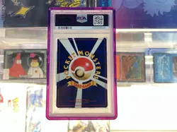 Pokemon Shining Mew Promo Holo #151 Corocoro Comics Japanese 2001 PSA 7 - Image 2