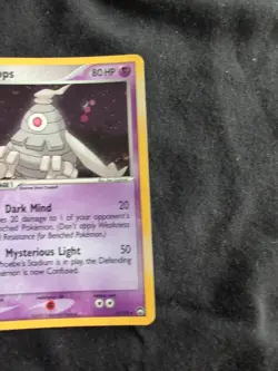 Dusclops 14/108 EX Power Keepers Holo Pokemon TCG 2007 With Swirl - Image 2