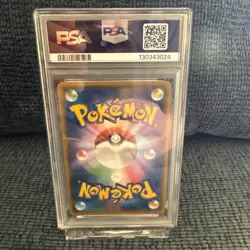 2016 POKEMON JPN EXPANSION 20TH ANV 1ST ED #025 POLIWRATH-HOLO PSA 5 - Image 2