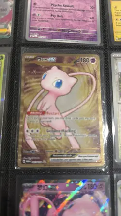 Mew EX 205/165 Gold Metal Pokemon 151 Ultra Premium Collection Promo - Image 1