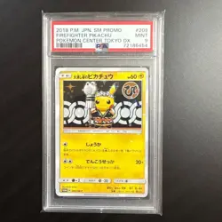 PSA9 FIREFIGHTER PIKACHU POKEMON CENTER TOKYO DX #209 Japanese Card 209/SM-P - Image 1