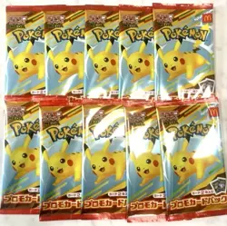 Pikachu 020/M-P Mcdonalds MEGA Promo 10 Pack 2025 Japanese Pokemon Card Unopened - Image 1
