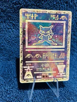 Ancient Mew - Pokemon Movie Promo Card GAMEFREAK 1999-2000 Wizards - MP/LP 🔥 - Image 3