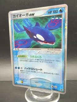 Pokemon Card Japanese Kyogre Ex 006/016 Nintendo HP100 Holo Rare 1st Edition - Image 1