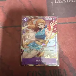 One Piece Card Game Nami 5-Pack Battle Prize Winner Promo ST18-002 Japan Used - Image 5