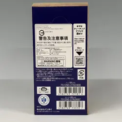 ONE PIECE Card Game "Anime 25th Collection" EB-02 EX Booster Box - Image 2