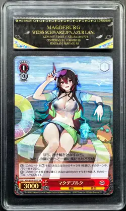 2025 Weiss Schwarz Cards JPN. Azur Lane S119-077S Magdeburg ‌SR PCG 10 PRISTINE - Image 1