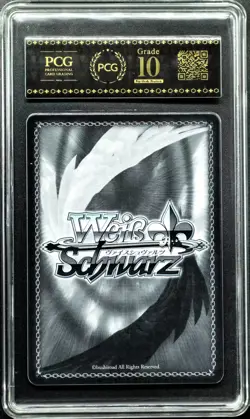 2025 Weiss Schwarz Cards JPN. Azur Lane S119-077S Magdeburg ‌SR PCG 10 PRISTINE - Image 2