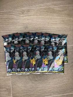 11 X Sealed Pokemon Card Japanese Team Up - Tag Bolt SM9 Booster Pack SEALED - Image 1