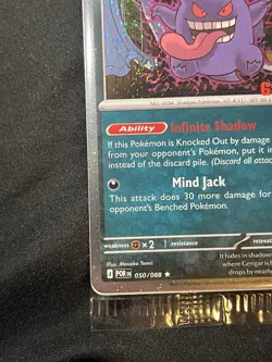 Double Swirl!!!! Pokemon Gengar GameStop Exclusive Promo Holo Card 050/088 - Image 2