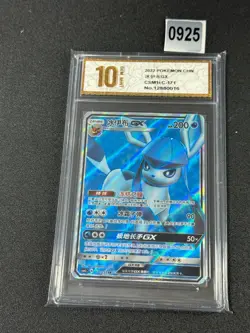 Glaceon GX SR CSM1cC-171/151 Pokemon Card Chinese Holo Grade 10 - Image 1