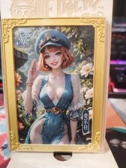 One Piece CCG Koala Metal Card From Diaochan - Image 1
