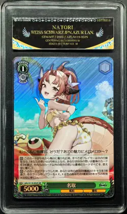 2025 Weiss Schwarz Cards JPN. Azur Lane Natori ‌SR AZL/S119-052S PCG 10 PRISTINE - Image 1