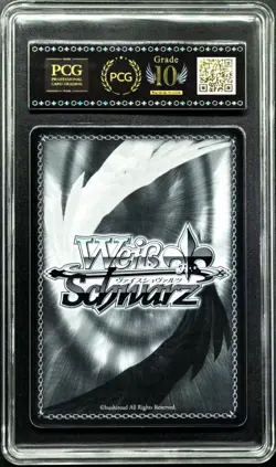 2025 Weiss Schwarz Cards JPN. Azur Lane Natori ‌SR AZL/S119-052S PCG 10 PRISTINE - Image 2