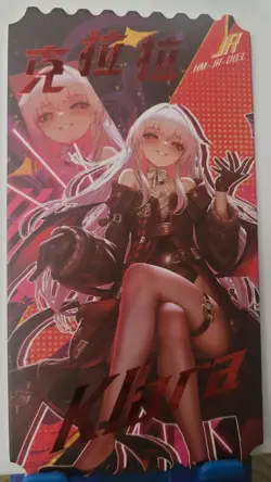 Klara Card Goddess Story Lovely Zhi Lian Waifu Laser Ticket - Image 1