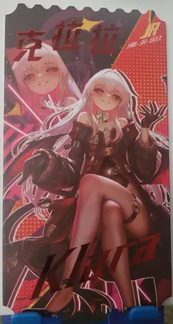 Klara Card Goddess Story Lovely Zhi Lian Waifu Laser Ticket - Image 2