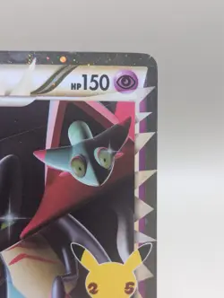Pokemon - Dragapult Prime - SWSH132 - Black Star Promo Card - Image 3