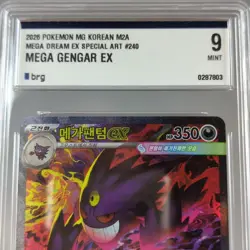 Mega Gengar ex SAR 240/193 M2a: MEGA Dream ex Korean Pokemon Card TCG Mint 🇺🇸 - Image 4