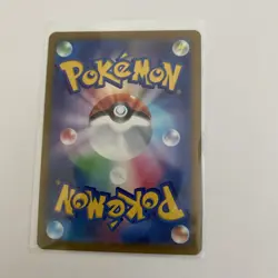 Emma SR 111/083 M4 Ninja Spinner Pokemon Card Japanese [Near Mint] - Image 4