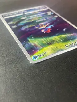 Japanese Seller、Keldeo、 AR、 179/172 、S12a、 Pokemon Card Game 、very good - Image 4