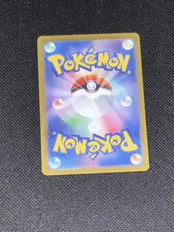 Japanese Pokemon SV4a Shiny Treasure ex Gardevoir ex 348/190 Special Art Rare NM - Image 2