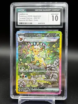 Leafeon ex SAR 200/187 Pokemon 2024 Japanese Terastal Festival CGC 10 - Image 1