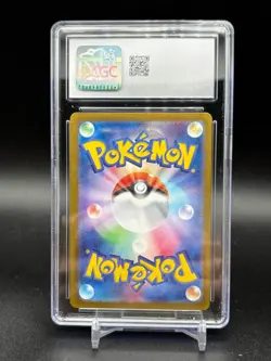 Leafeon ex SAR 200/187 Pokemon 2024 Japanese Terastal Festival CGC 10 - Image 2
