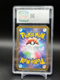 Leafeon ex SAR 200/187 Pokemon 2024 Japanese Terastal Festival CGC 10 - Image 3