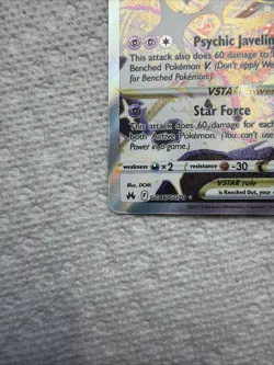Pokemon Deoxys VSTAR GG46/GG70 Crown Zenith: Galarian Gallery Full Art NM/M - Image 4
