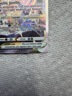 Pokemon Deoxys VSTAR GG46/GG70 Crown Zenith: Galarian Gallery Full Art NM/M - Image 5