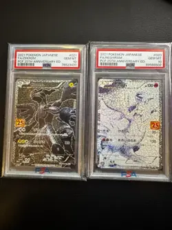 Pokemon 2021 PCP 25th Anniv. PSA 10 Holo Zekrom #021 Reshiram #020 Japanese - Image 1