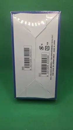 Pokemon 25th Anniversary Collection Japanese Booster Box S8a Sealed - Image 2