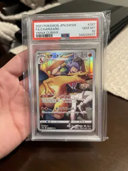 Full-Art Charizard Pokemon 2021 s8b VMAX Climax CHR Japanese 187/184 PSA 10 - Image 1