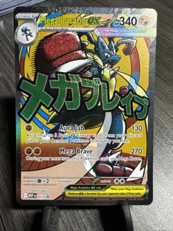 Pokemon TCG Mega Lucario Ex MAR Promo Ascended Heroes Poster Collection NM - Image 1