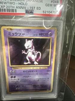 2016 MEWTWO- HOLO JAPNESE EXP 20TH ANNIV 1ST EDITION #049 POKEMON PSA 10 - Image 4