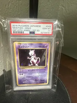 2016 MEWTWO- HOLO JAPNESE EXP 20TH ANNIV 1ST EDITION #049 POKEMON PSA 10 - Image 5
