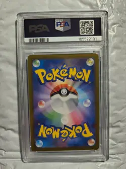 2024 Pokemon SV8a JP Glaceon Reverse Holo #040 PSA 10 - Image 2