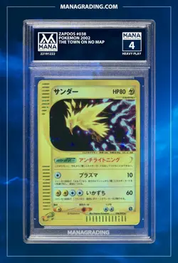Pokemon ZAPDOS #038 THE TOWN ON NO MAP MANA 4 PSA STACKABLE - Image 1