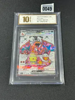 Pokemon TCG S-Chinese Charizard ex CSV5C 145/129 SR Grade 10 - Image 1