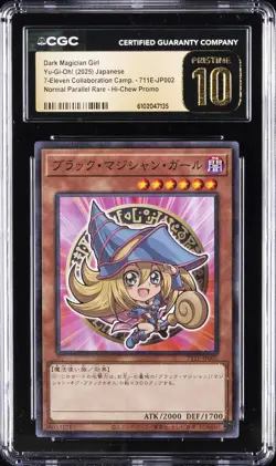 2025 YU-GI-OH! JPN #711E-JP002 DARK MAGICIAN GIRL CGC 10 PERFECT - Image 1